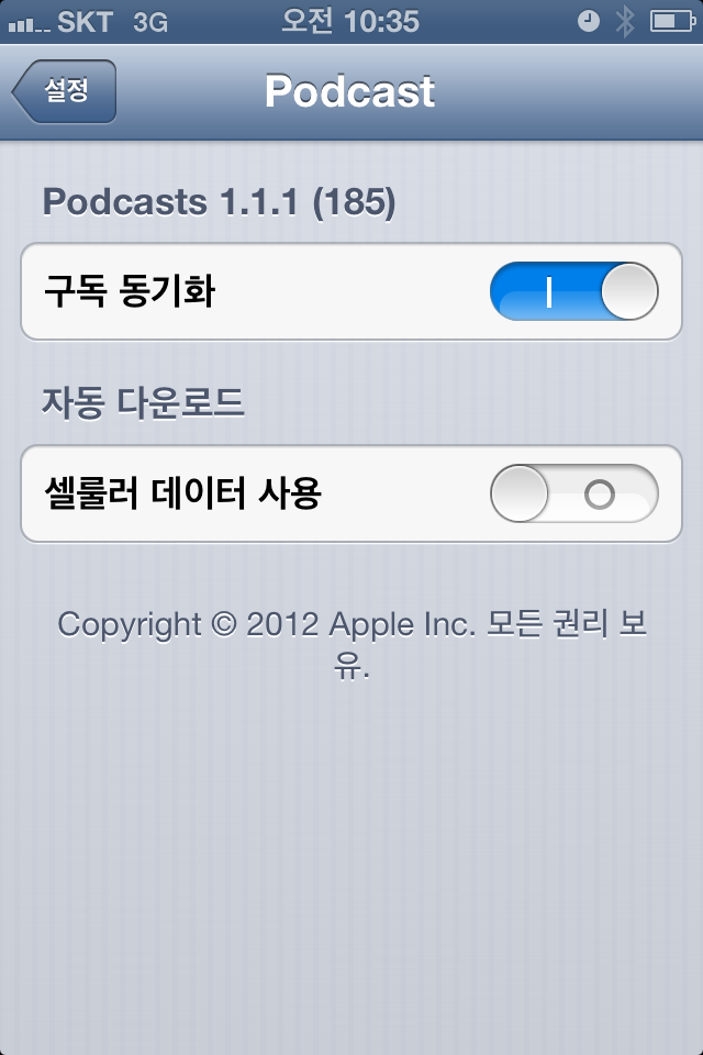 사용자가 업로드한 파일