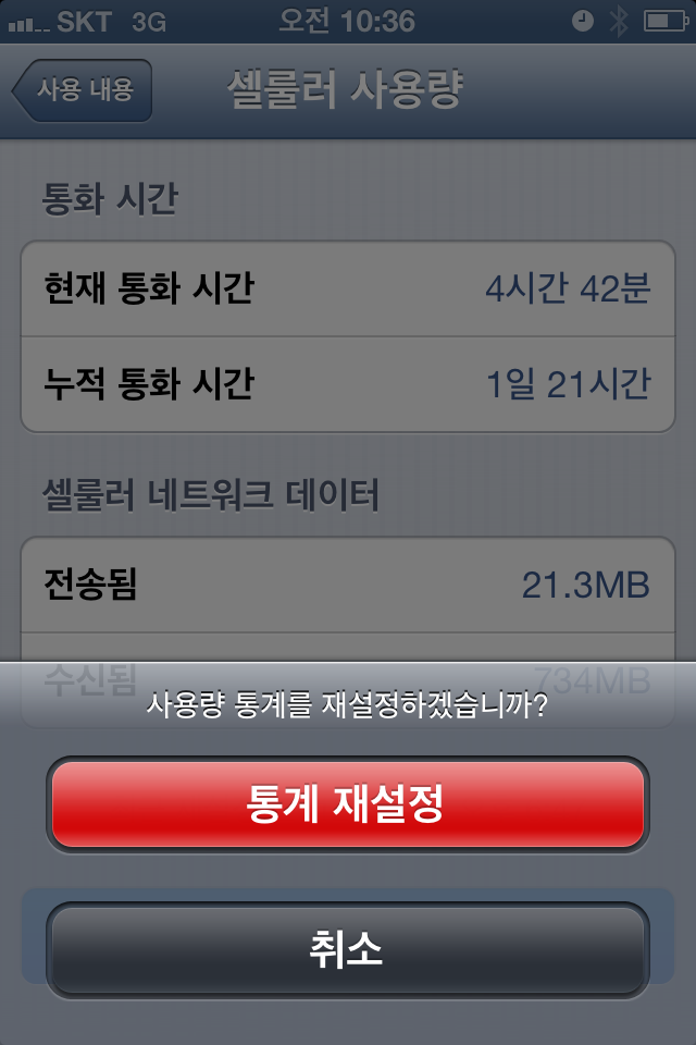 사용자가 업로드한 파일